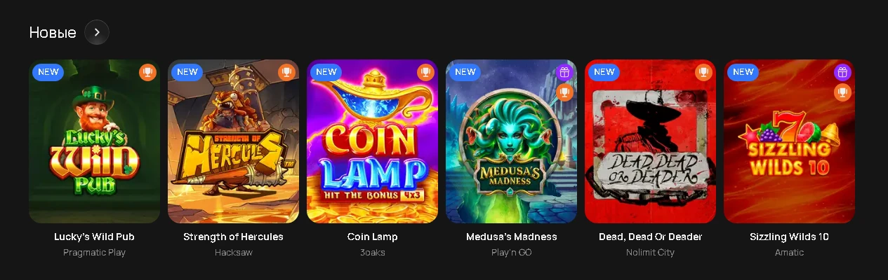 Motor Casino игровые автоматы с бонусными раундами и джекпотами Motor Casino игровые автоматы
